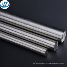 High quality 10mm stainless steel bar price